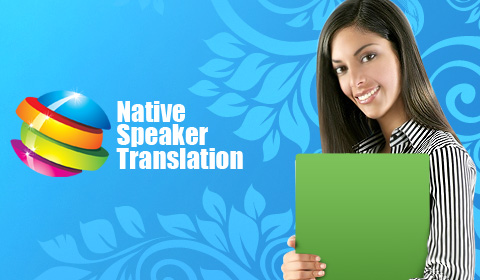 A website for «Native Speaker Translation»bureau