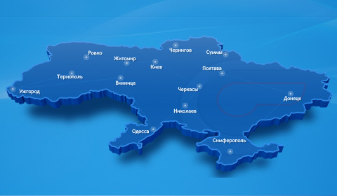 Website re-design for «Torgoviy Dom Poliakov» company. 